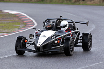 Atom Race for Two (1 lap)